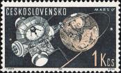 Stamp Czechoslovakia Catalog number: 1399