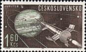 Stamp Czechoslovakia Catalog number: 1400