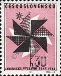 Stamp Czechoslovakia Catalog number: 1415