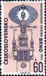 Stamp Czechoslovakia Catalog number: 1417