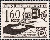 Stamp Czechoslovakia Catalog number: 1424