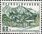 Stamp Czechoslovakia Catalog number: 1457