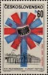Stamp Czechoslovakia Catalog number: 1477