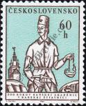 Stamp Czechoslovakia Catalog number: 1479