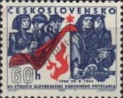 Stamp Czechoslovakia Catalog number: 1484
