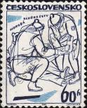 Stamp Czechoslovakia Catalog number: 1504