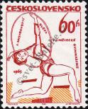 Stamp Czechoslovakia Catalog number: 1505