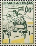 Stamp Czechoslovakia Catalog number: 1507
