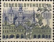 Stamp Czechoslovakia Catalog number: 1510
