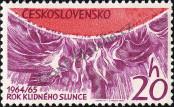 Stamp Czechoslovakia Catalog number: 1515