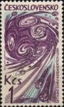 Stamp Czechoslovakia Catalog number: 1518