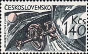 Stamp Czechoslovakia Catalog number: 1519