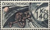 Stamp Czechoslovakia Catalog number: 1519