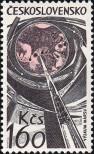 Stamp Czechoslovakia Catalog number: 1520