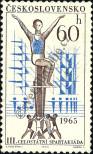 Stamp Czechoslovakia Catalog number: 1539