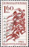 Stamp Czechoslovakia Catalog number: 1541