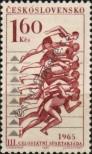 Stamp Czechoslovakia Catalog number: 1541