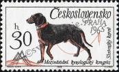 Stamp Czechoslovakia Catalog number: 1542