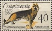 Stamp  Catalog number: 1543