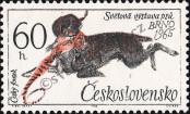 Stamp Czechoslovakia Catalog number: 1544