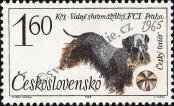 Stamp Czechoslovakia Catalog number: 1546