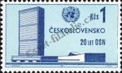 Stamp Czechoslovakia Catalog number: 1549