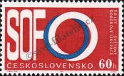 Stamp Czechoslovakia Catalog number: 1551