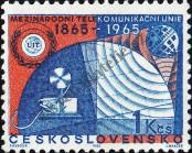 Stamp Czechoslovakia Catalog number: 1559