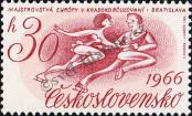 Stamp Czechoslovakia Catalog number: 1592