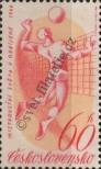Stamp Czechoslovakia Catalog number: 1596