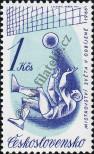 Stamp Czechoslovakia Catalog number: 1597