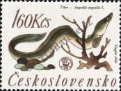 Stamp Czechoslovakia Catalog number: 1614