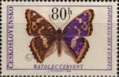 Stamp Czechoslovakia Catalog number: 1622