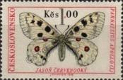 Stamp Czechoslovakia Catalog number: 1623