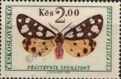 Stamp Czechoslovakia Catalog number: 1625