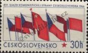 Stamp Czechoslovakia Catalog number: 1626