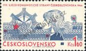 Stamp Czechoslovakia Catalog number: 1628