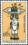 Stamp Czechoslovakia Catalog number: 1632