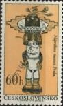 Stamp Czechoslovakia Catalog number: 1632