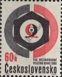 Stamp Czechoslovakia Catalog number: 1644