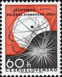 Stamp Czechoslovakia Catalog number: 1645