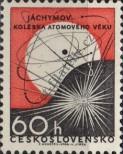 Stamp Czechoslovakia Catalog number: 1645