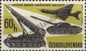 Stamp Czechoslovakia Catalog number: 1646