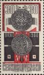 Stamp Czechoslovakia Catalog number: 1647