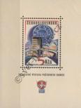 Stamp Czechoslovakia Catalog number: B/25