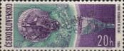 Stamp Czechoslovakia Catalog number: 1651
