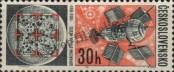 Stamp Czechoslovakia Catalog number: 1652