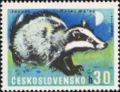 Stamp Czechoslovakia Catalog number: 1661