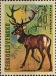 Stamp Czechoslovakia Catalog number: 1662