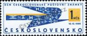 Stamp Czechoslovakia Catalog number: 1673